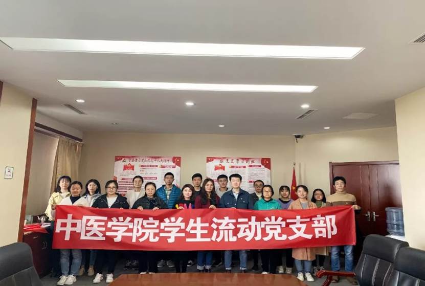 微信图片_20200405094434