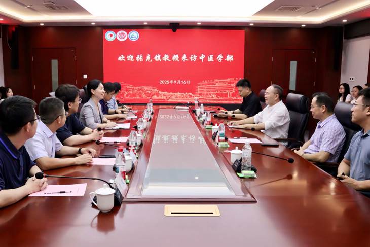 微信图片_20250916184952