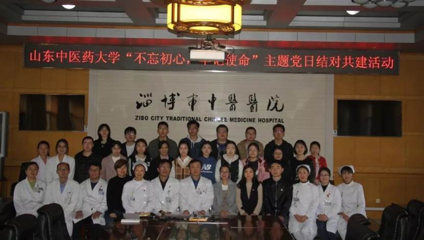 微信图片_20200405094218