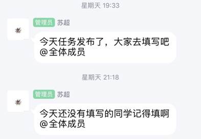 IMG_2261(20200324-183133)